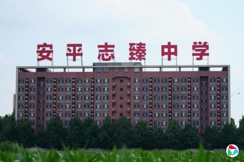 �ӱ���ˮ�е��鹫ְ��Ա���ٱ�����ѧУ�ʲ�